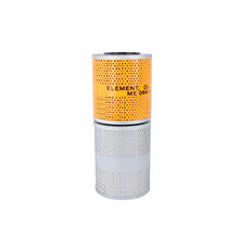 Load image into Gallery viewer, Lube Filter Lube Oil Filter Excavator Accessories Construction Machinery Filters Assembly for KOBELCO CATERPILLAR SUMITOMO Excavator Filter
