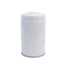 Load image into Gallery viewer, Lube Filter Lube Oil Filter Excavator Accessories Construction Machinery Filters Assembly for SANY XCMG XGMA LISHIDE Excavator Filter